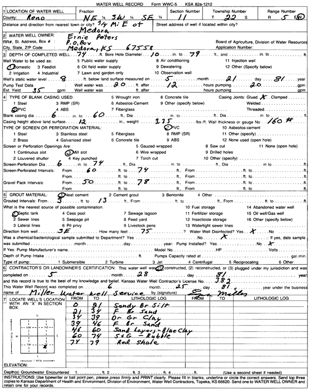 scan of WWC5--if missing then scan not yet transferred