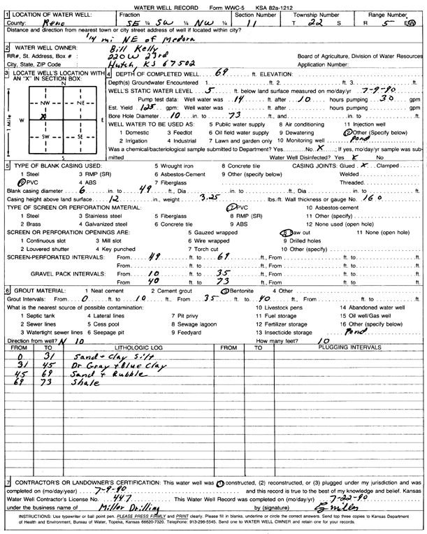 scan of WWC5--if missing then scan not yet transferred