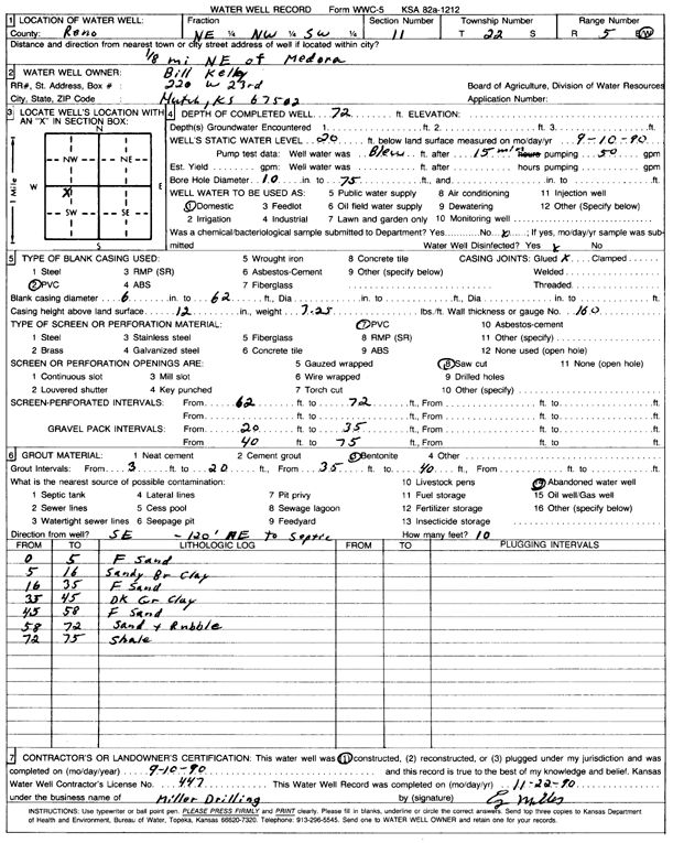 scan of WWC5--if missing then scan not yet transferred