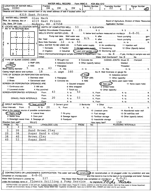 scan of WWC5--if missing then scan not yet transferred