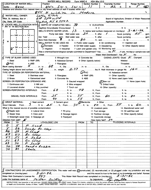 scan of WWC5--if missing then scan not yet transferred