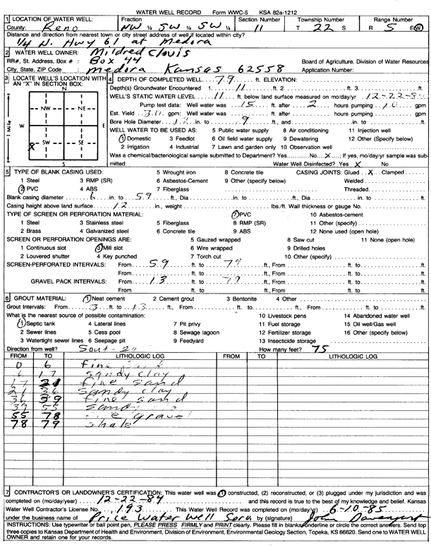 scan of WWC5--if missing then scan not yet transferred