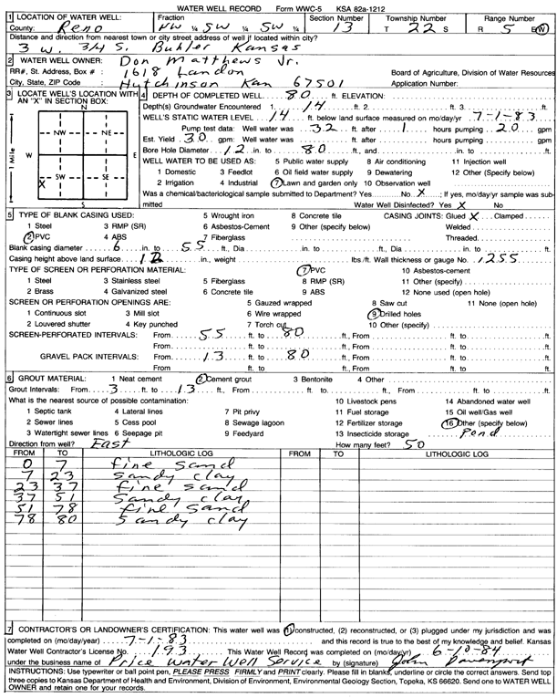 scan of WWC5--if missing then scan not yet transferred