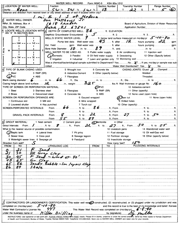 scan of WWC5--if missing then scan not yet transferred