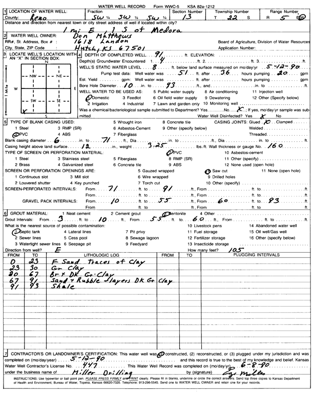 scan of WWC5--if missing then scan not yet transferred