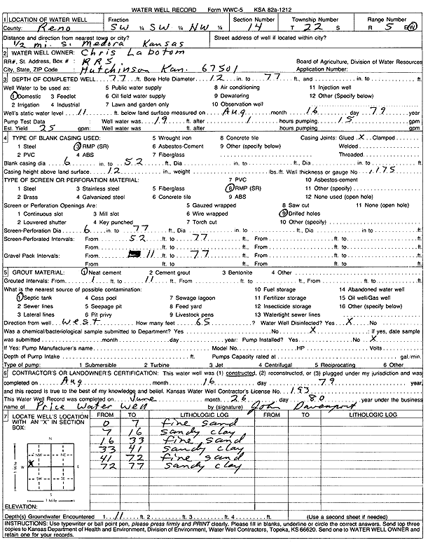 scan of WWC5--if missing then scan not yet transferred