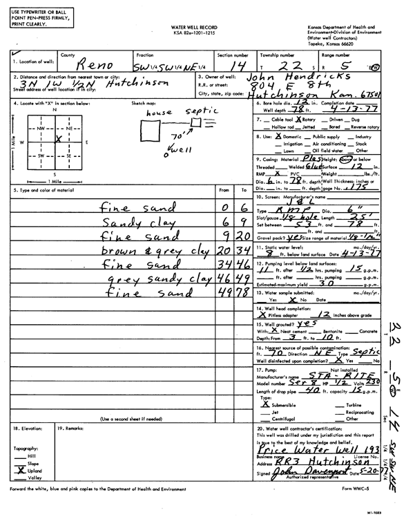 scan of WWC5--if missing then scan not yet transferred