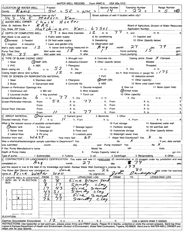 scan of WWC5--if missing then scan not yet transferred