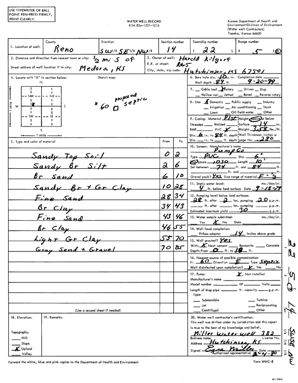 scan of WWC5--if missing then scan not yet transferred