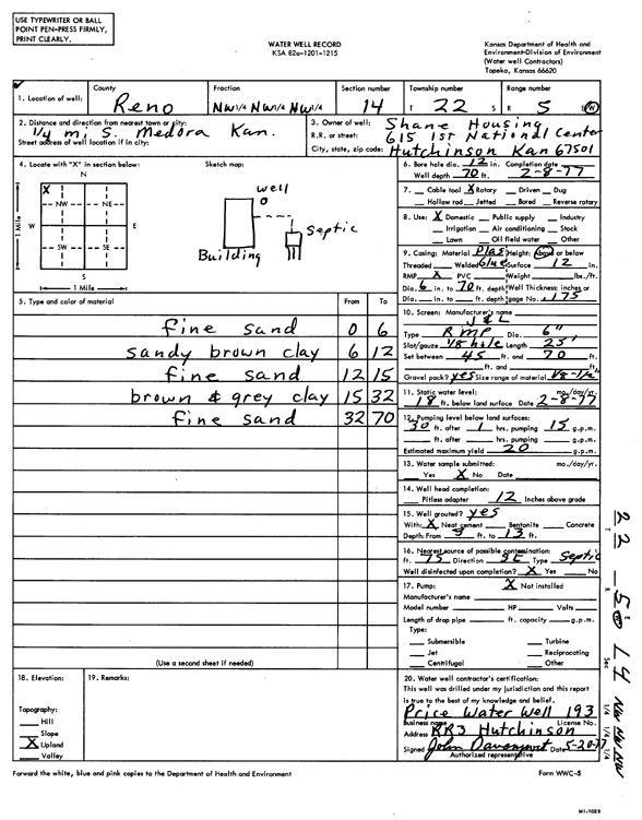 scan of WWC5--if missing then scan not yet transferred