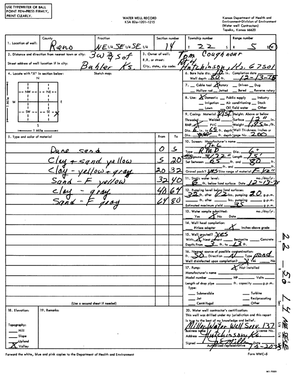 scan of WWC5--if missing then scan not yet transferred