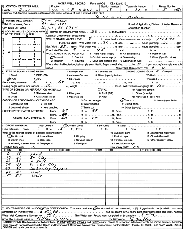 scan of WWC5--if missing then scan not yet transferred