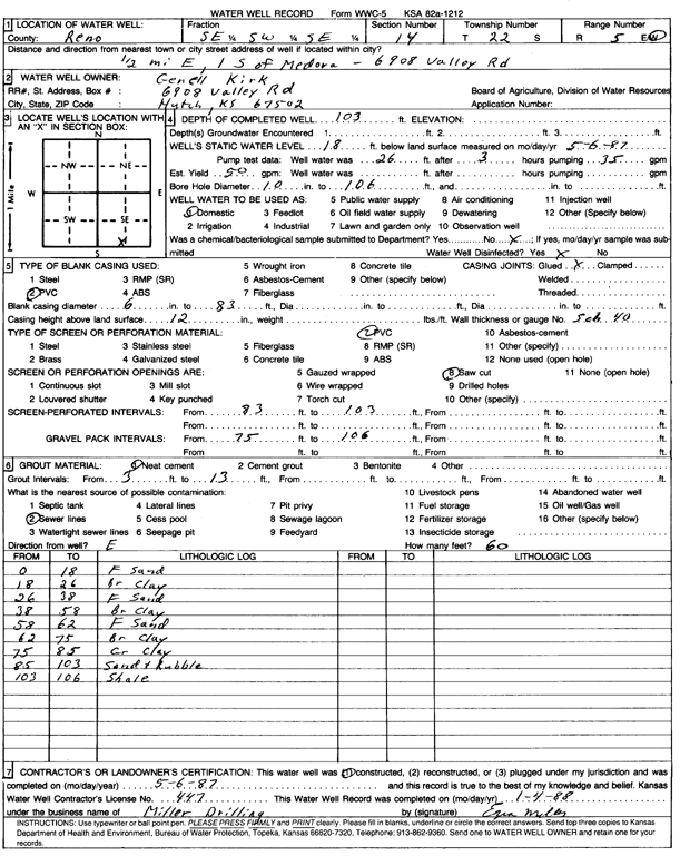 scan of WWC5--if missing then scan not yet transferred