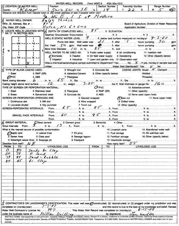 scan of WWC5--if missing then scan not yet transferred