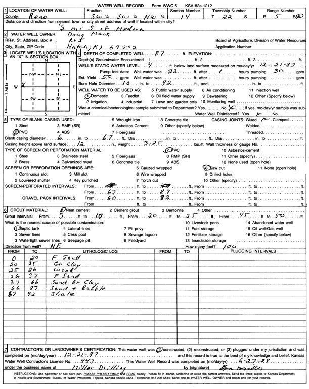 scan of WWC5--if missing then scan not yet transferred