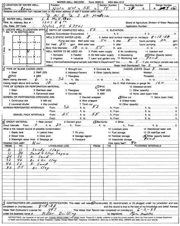 scan of WWC5--if missing then scan not yet transferred