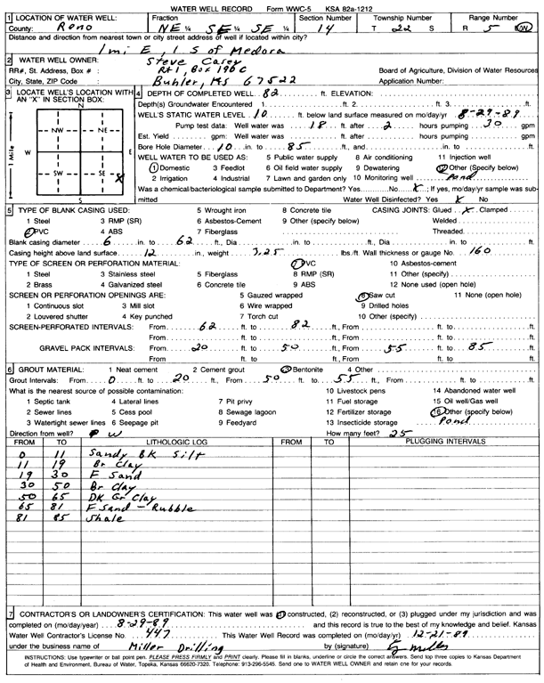 scan of WWC5--if missing then scan not yet transferred