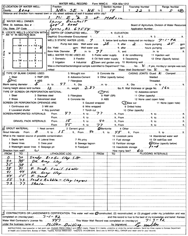 scan of WWC5--if missing then scan not yet transferred