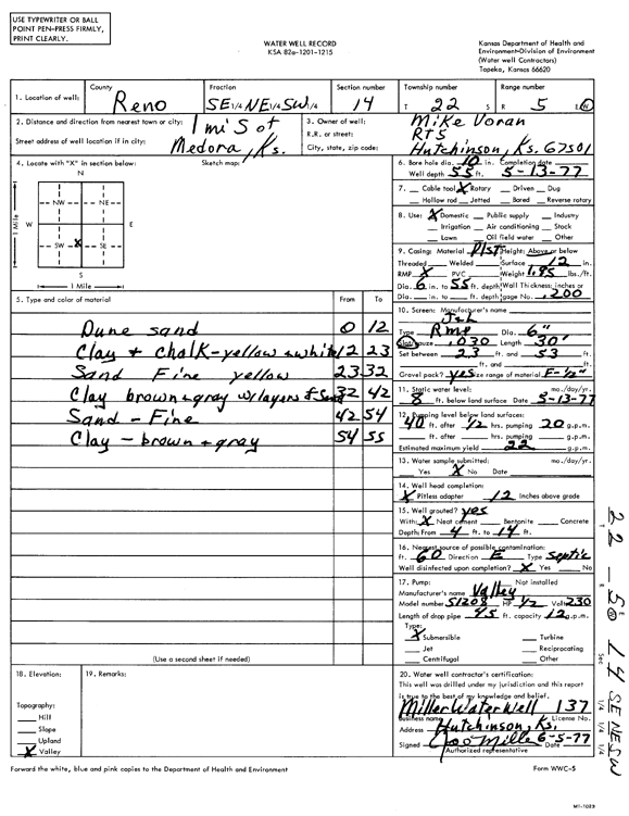 scan of WWC5--if missing then scan not yet transferred