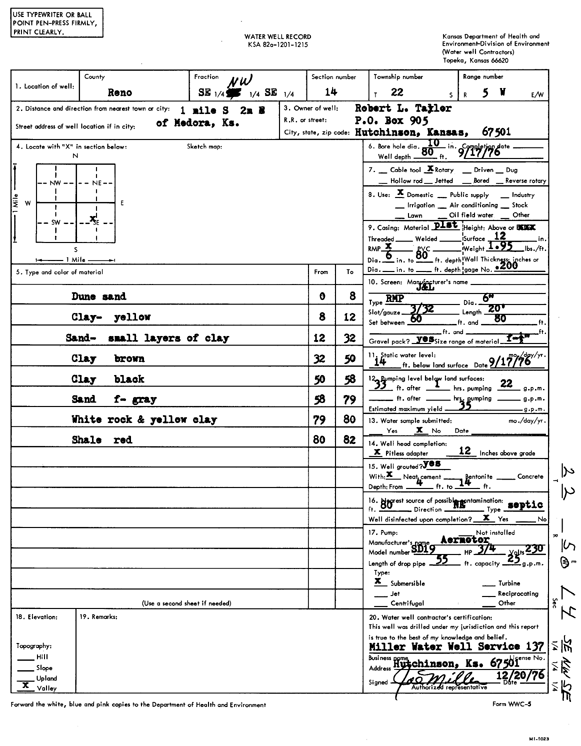 scan of WWC5--if missing then scan not yet transferred