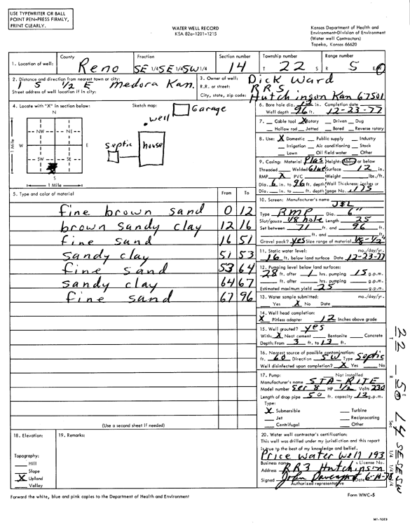 scan of WWC5--if missing then scan not yet transferred