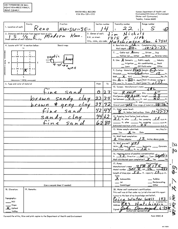 scan of WWC5--if missing then scan not yet transferred