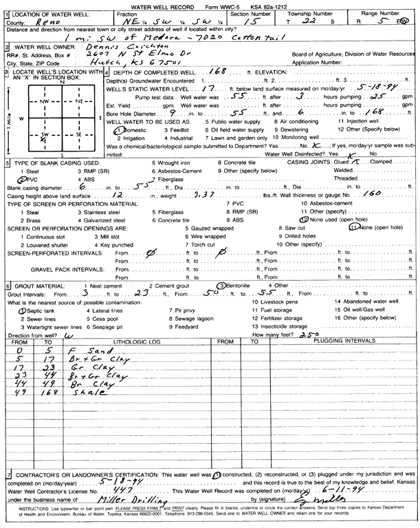 scan of WWC5--if missing then scan not yet transferred