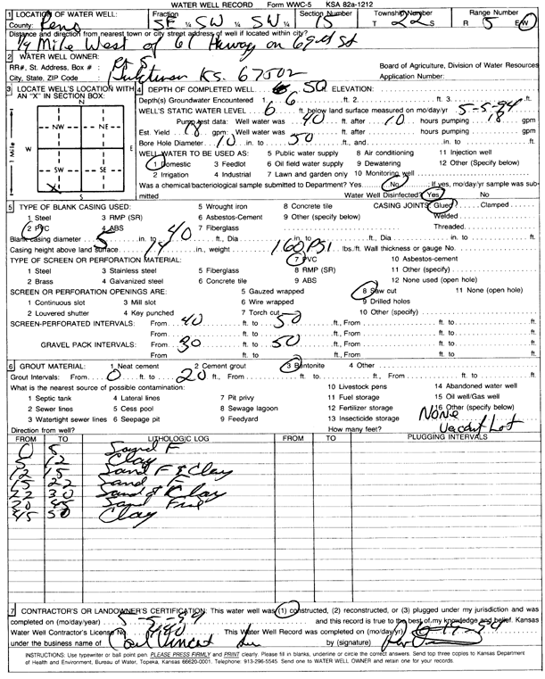 scan of WWC5--if missing then scan not yet transferred