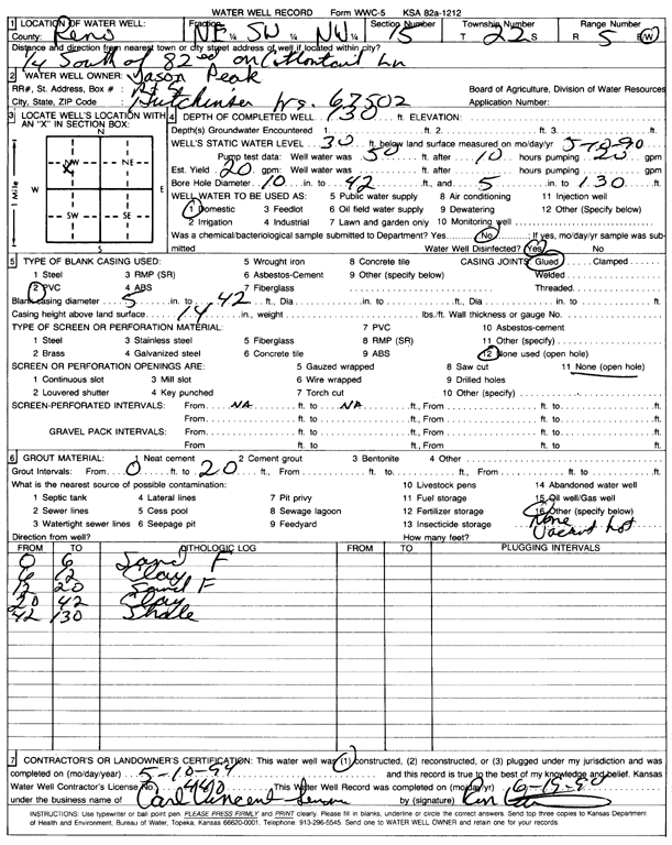 scan of WWC5--if missing then scan not yet transferred