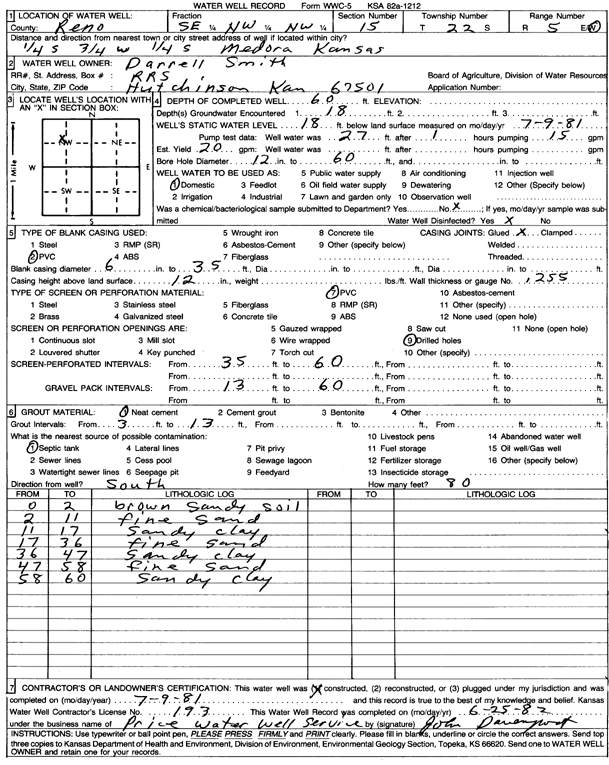 scan of WWC5--if missing then scan not yet transferred