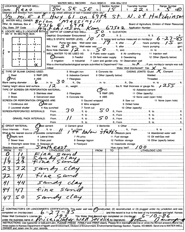 scan of WWC5--if missing then scan not yet transferred