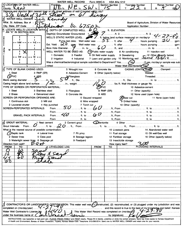 scan of WWC5--if missing then scan not yet transferred