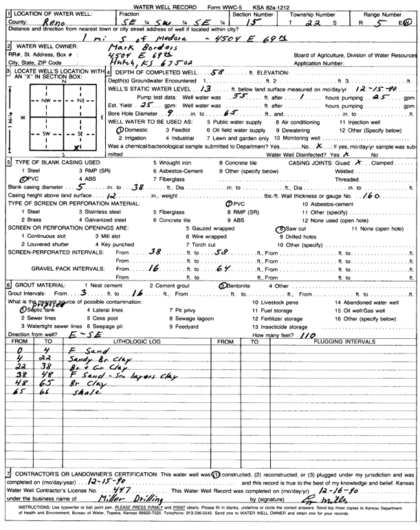 scan of WWC5--if missing then scan not yet transferred