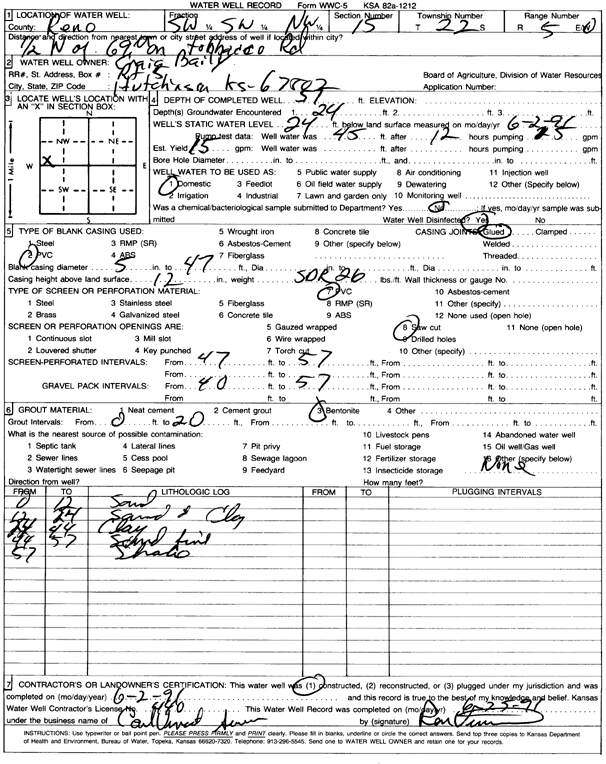 scan of WWC5--if missing then scan not yet transferred