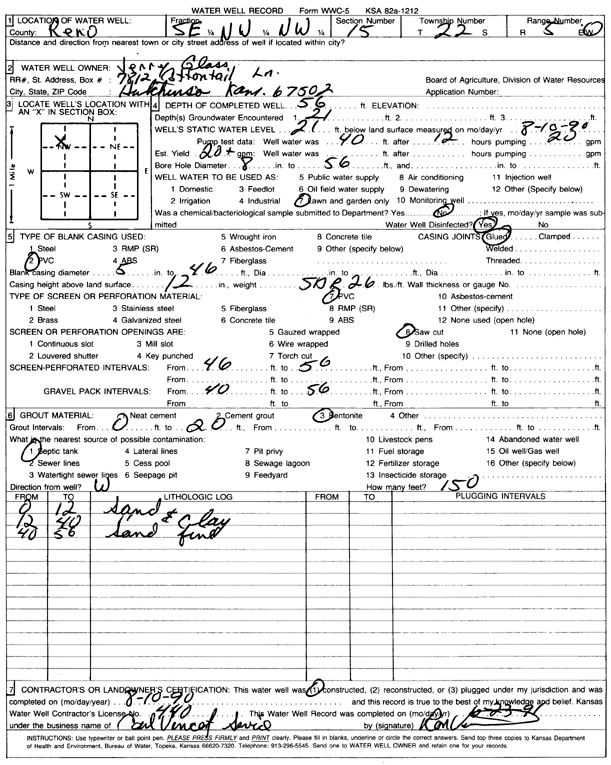 scan of WWC5--if missing then scan not yet transferred