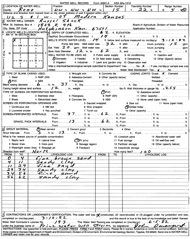 scan of WWC5--if missing then scan not yet transferred