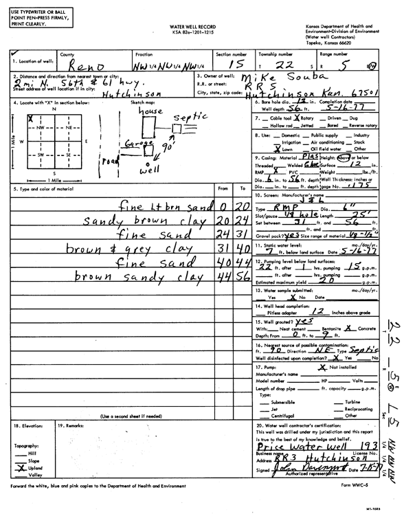 scan of WWC5--if missing then scan not yet transferred