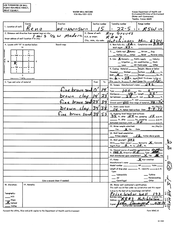 scan of WWC5--if missing then scan not yet transferred