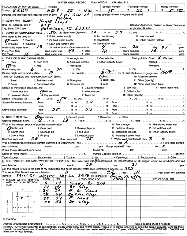 scan of WWC5--if missing then scan not yet transferred