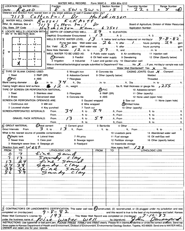 scan of WWC5--if missing then scan not yet transferred