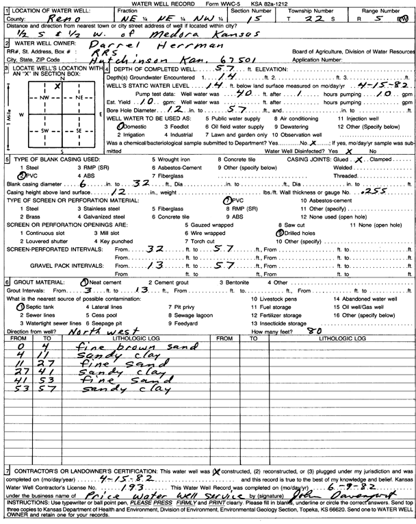 scan of WWC5--if missing then scan not yet transferred