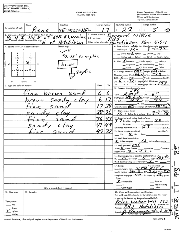 scan of WWC5--if missing then scan not yet transferred