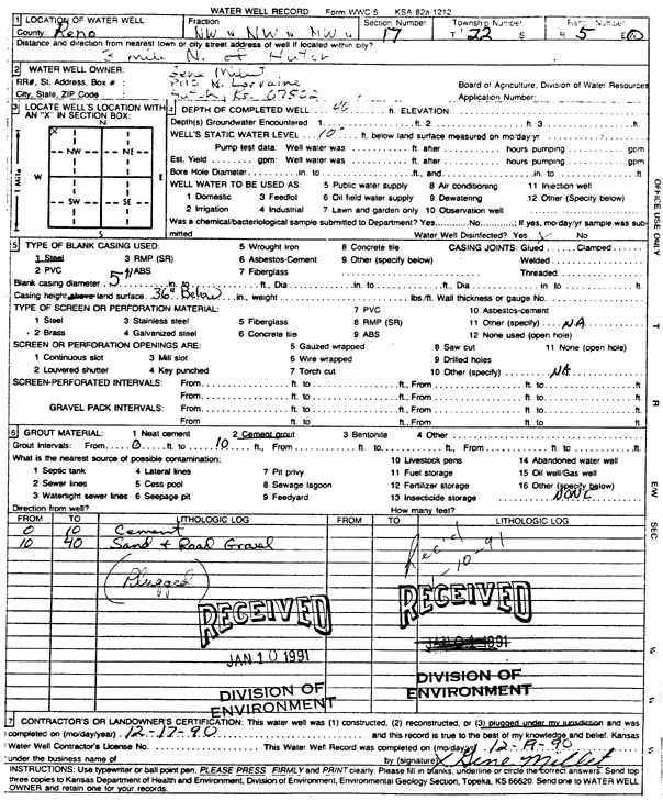 scan of WWC5--if missing then scan not yet transferred