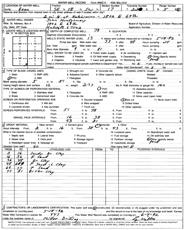 scan of WWC5--if missing then scan not yet transferred