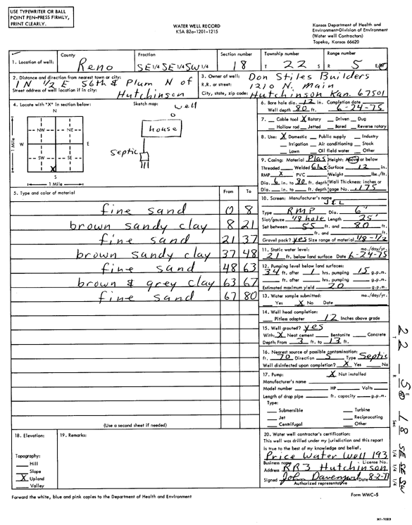 scan of WWC5--if missing then scan not yet transferred