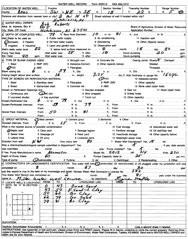 scan of WWC5--if missing then scan not yet transferred