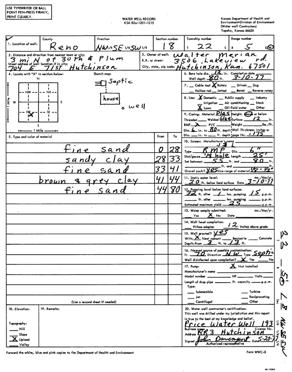 scan of WWC5--if missing then scan not yet transferred