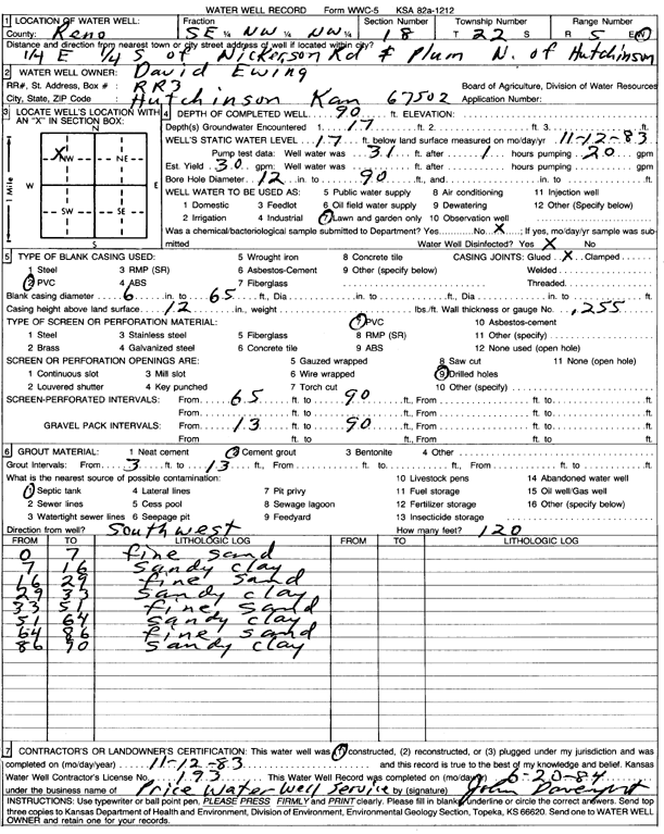 scan of WWC5--if missing then scan not yet transferred