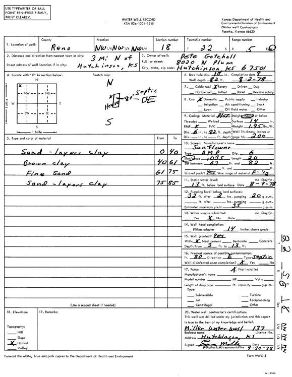 scan of WWC5--if missing then scan not yet transferred