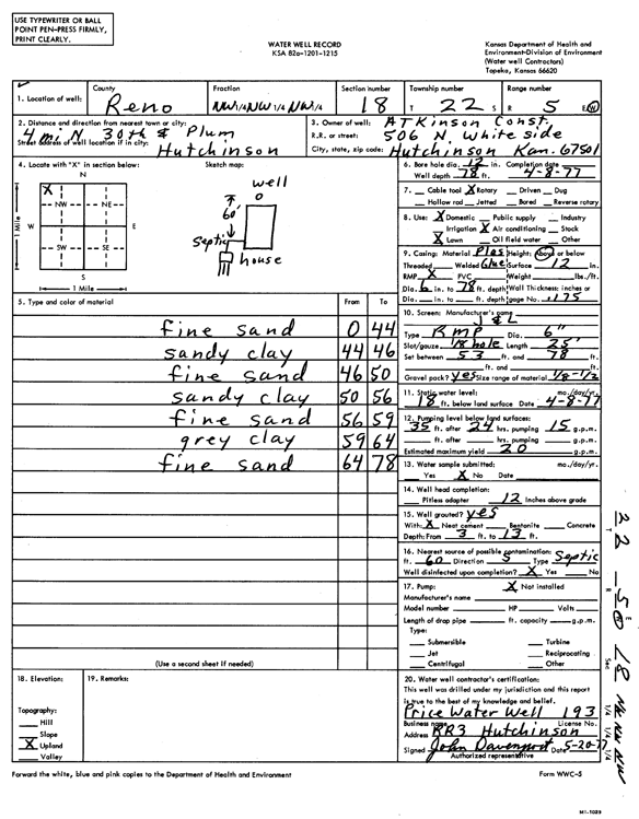 scan of WWC5--if missing then scan not yet transferred